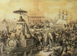 Обложка произведения Всешутейший собор