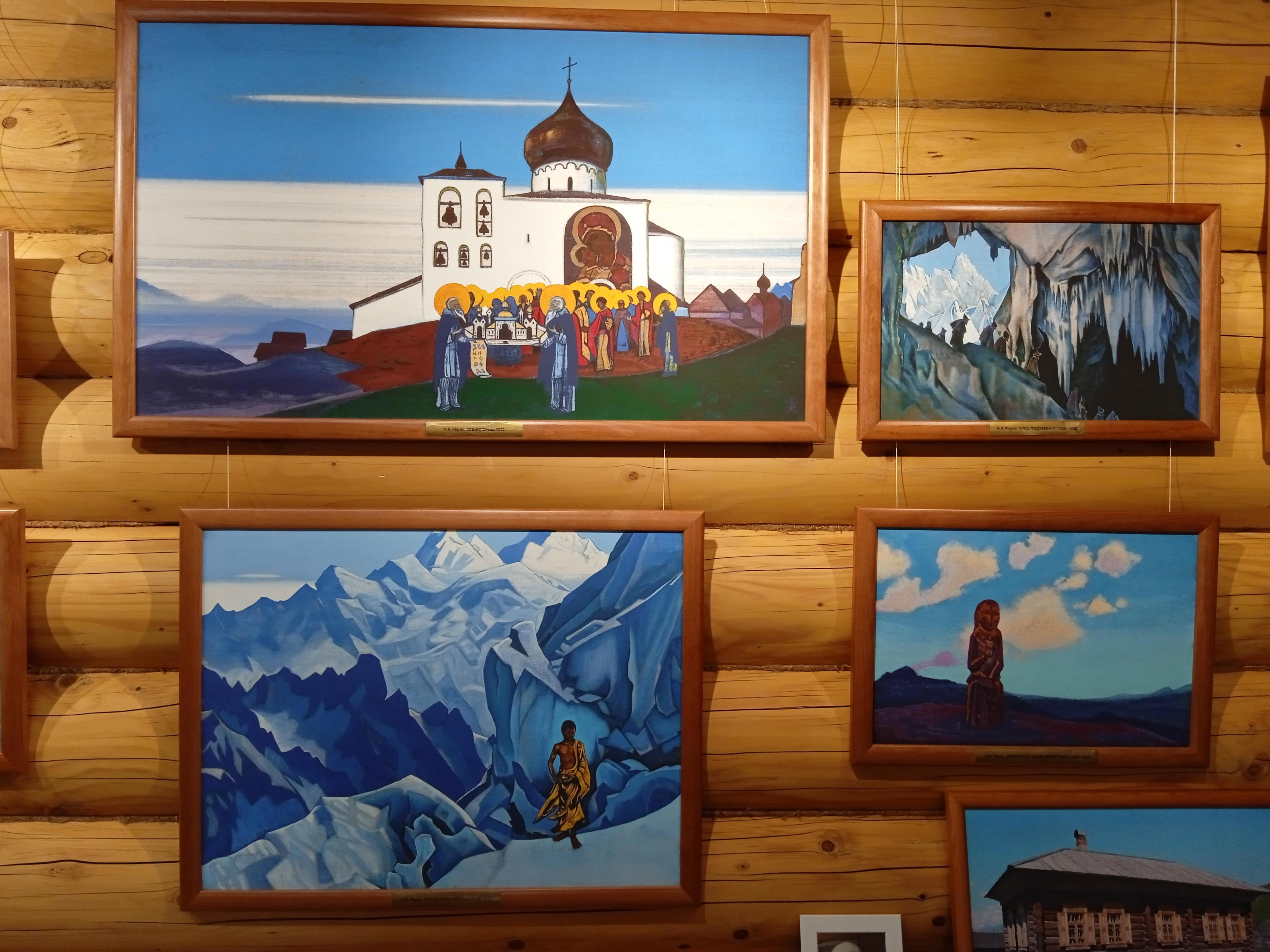 Картины Рериха как путевые знаки, горы как иконы, цвет как молитва - Виктор Агеев-Полторжицкий