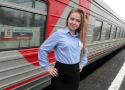 Ася, проводница