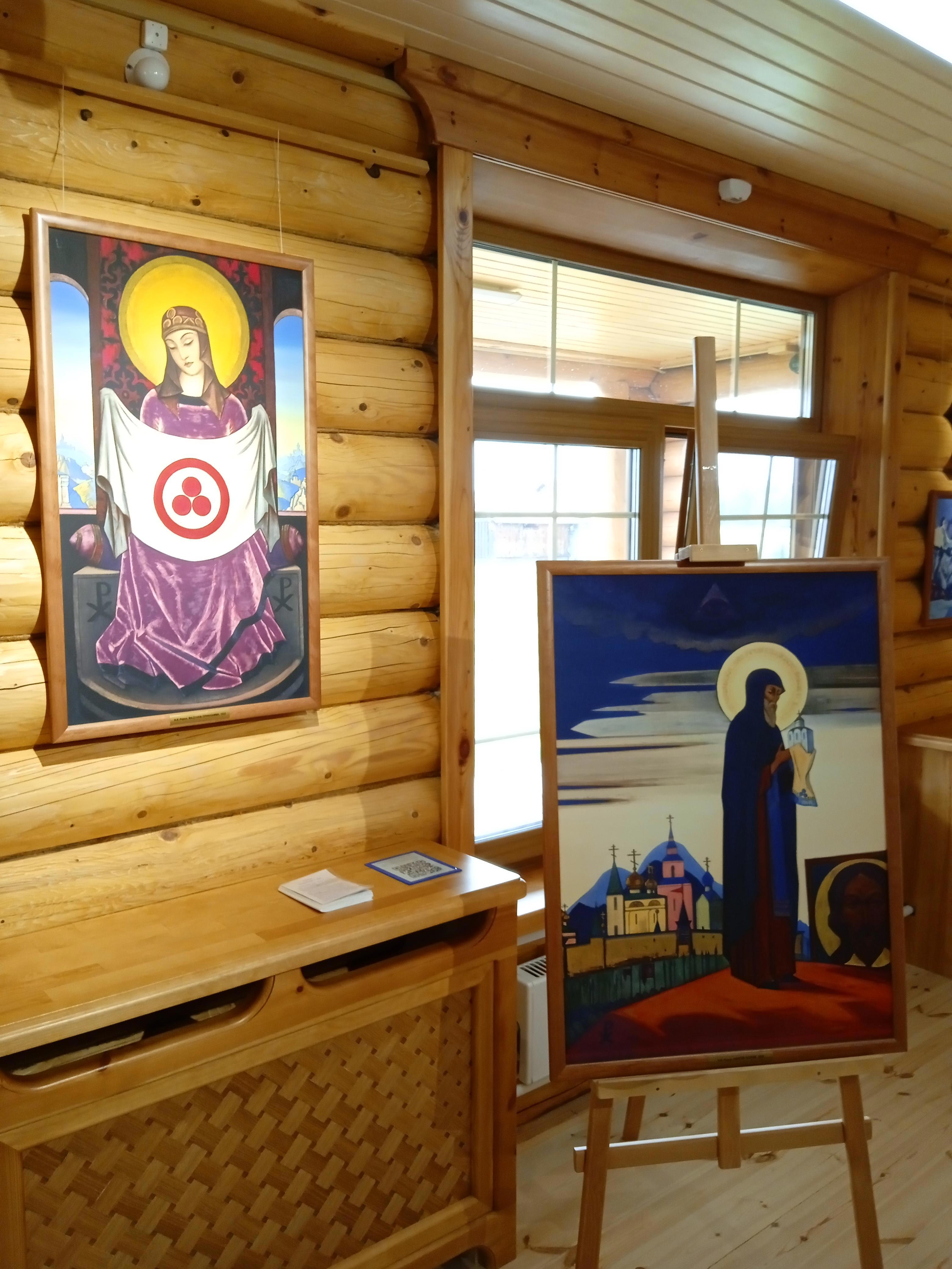 Картины Рериха как путевые знаки, горы как иконы, цвет как молитва - Виктор Агеев-Полторжицкий