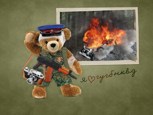 Обложка произведения Игрушки 1