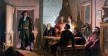 Обложка произведения Заговор Циклера. 23 февраля 1697 года