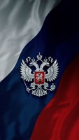 Обложка произведения Несокрушимый триколор