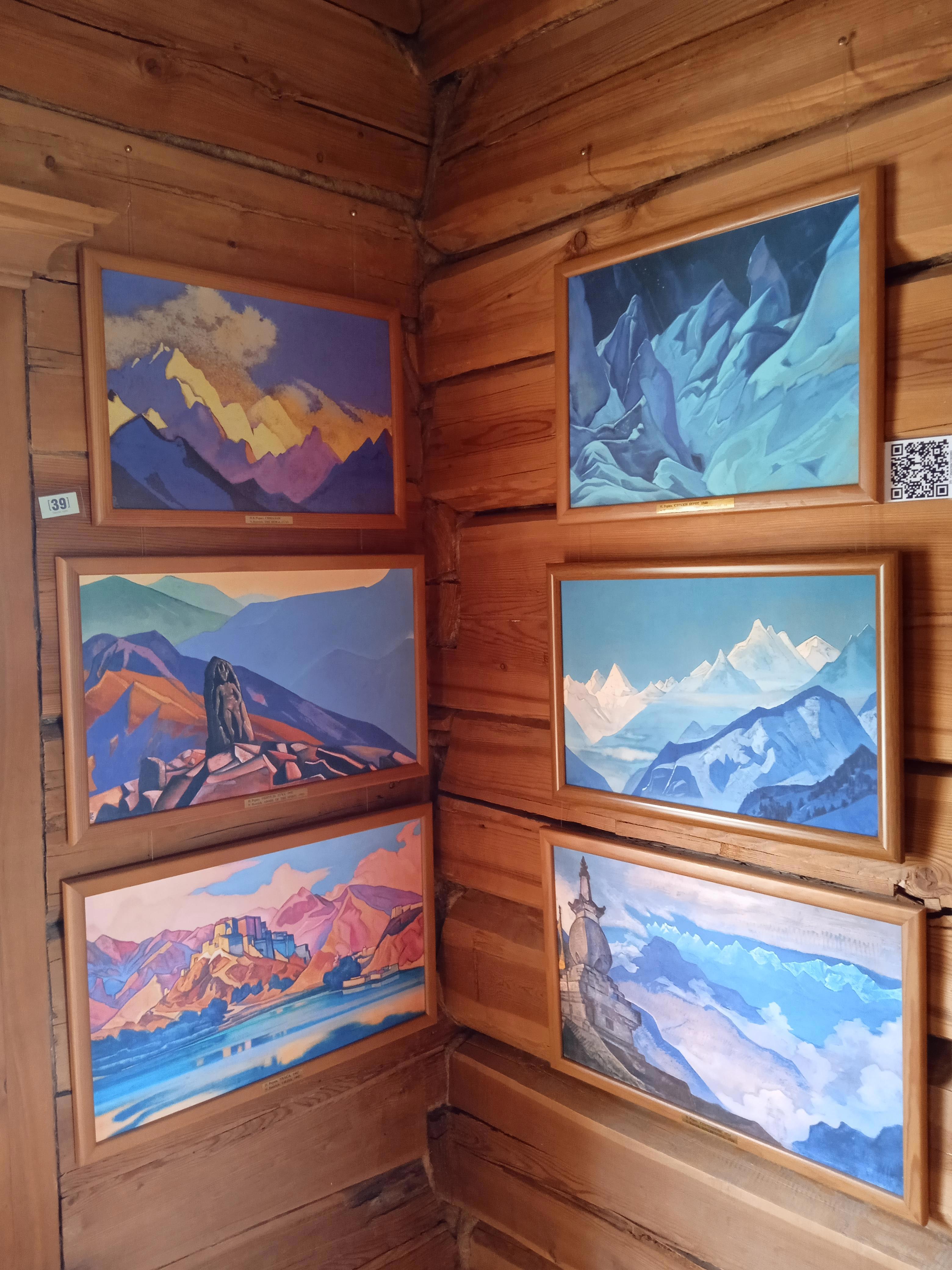 Картины и карта Рериха — взгляд на Древнюю Русь - Виктор Агеев-Полторжицкий