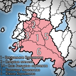 Земли Италики