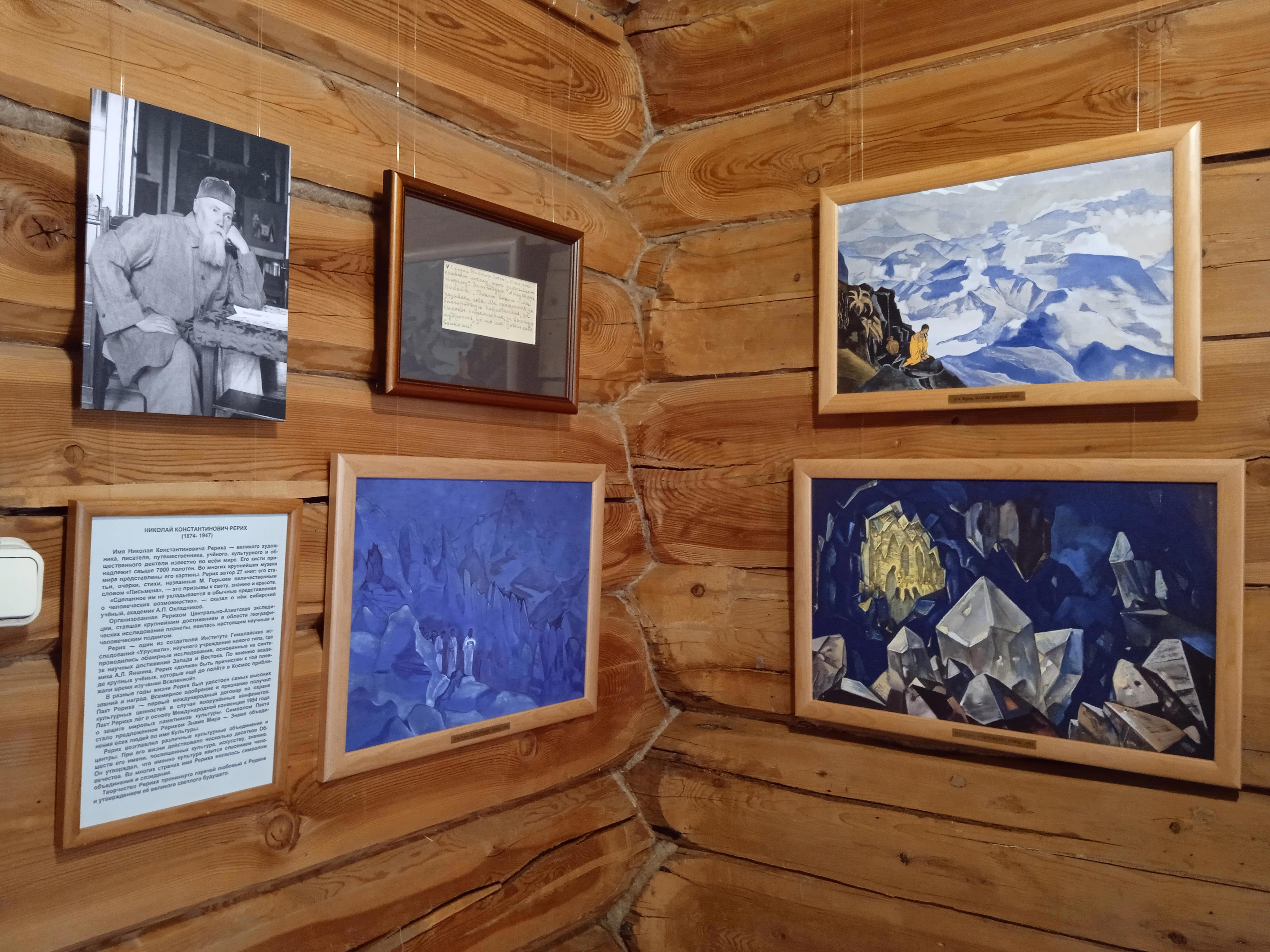 Завершаю серию постов о моем путешествии по Уймонской долине и встрече с наследием Николая Рериха - Виктор Агеев-Полторжицкий