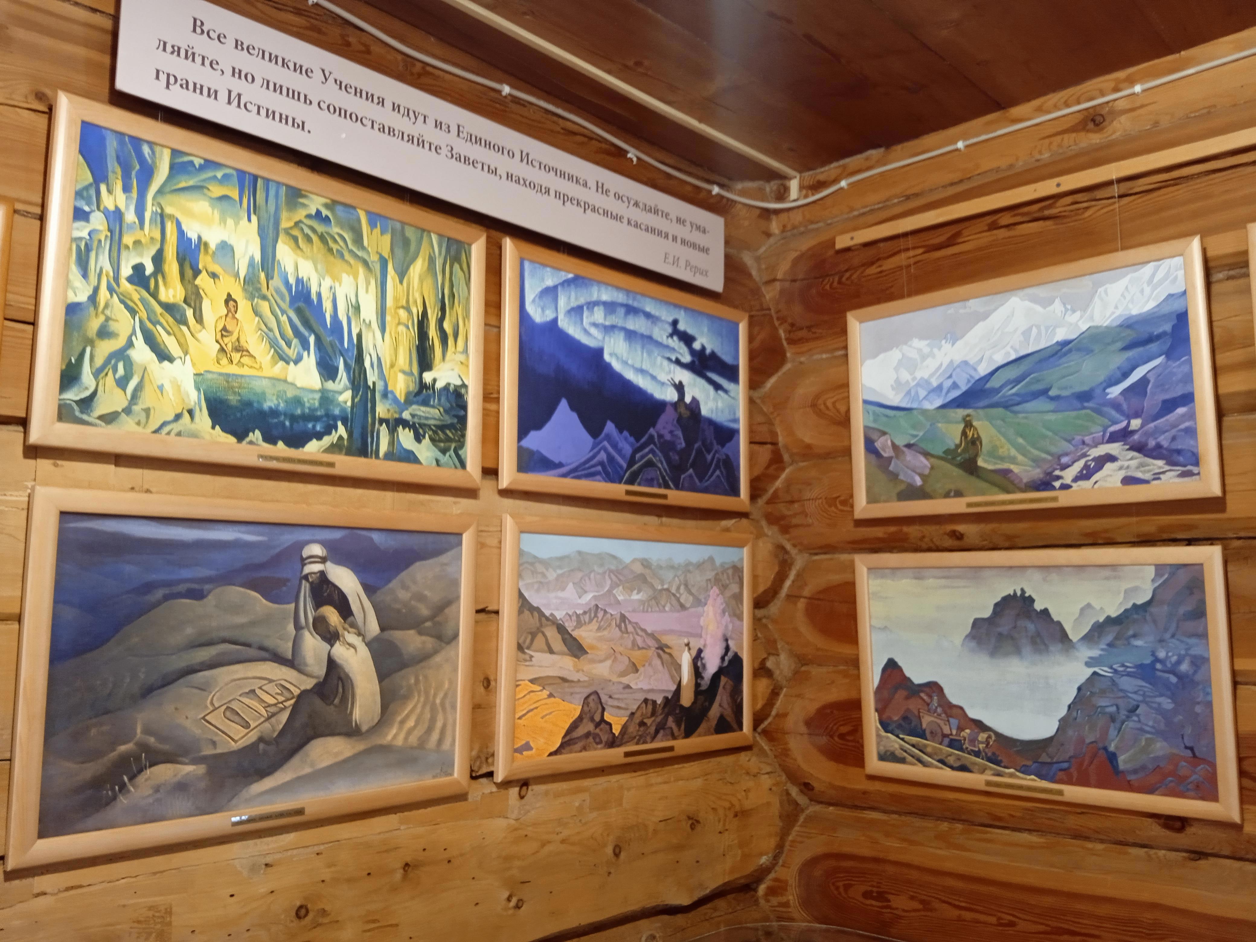 Завершаю серию постов о моем путешествии по Уймонской долине и встрече с наследием Николая Рериха - Виктор Агеев-Полторжицкий
