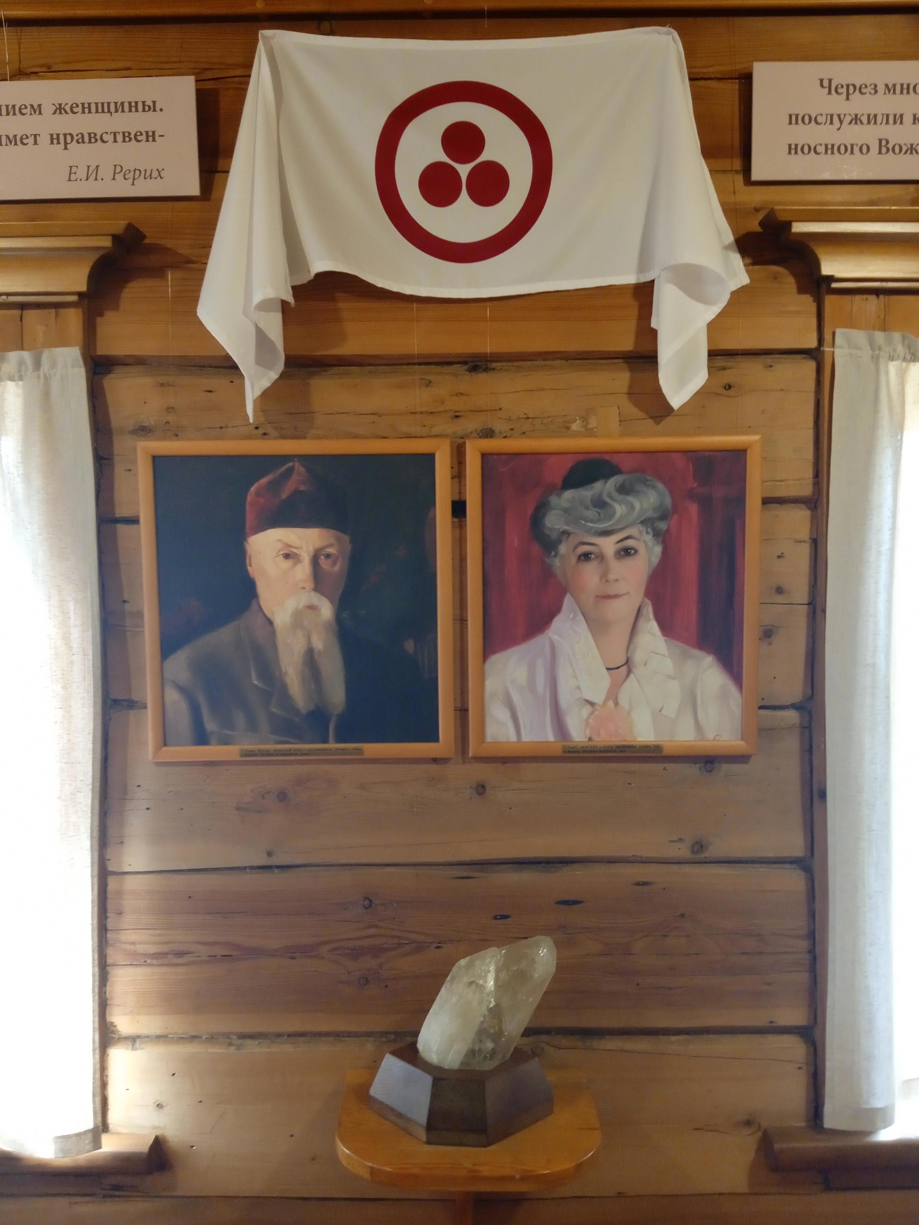 Завершаю серию постов о моем путешествии по Уймонской долине и встрече с наследием Николая Рериха - Виктор Агеев-Полторжицкий