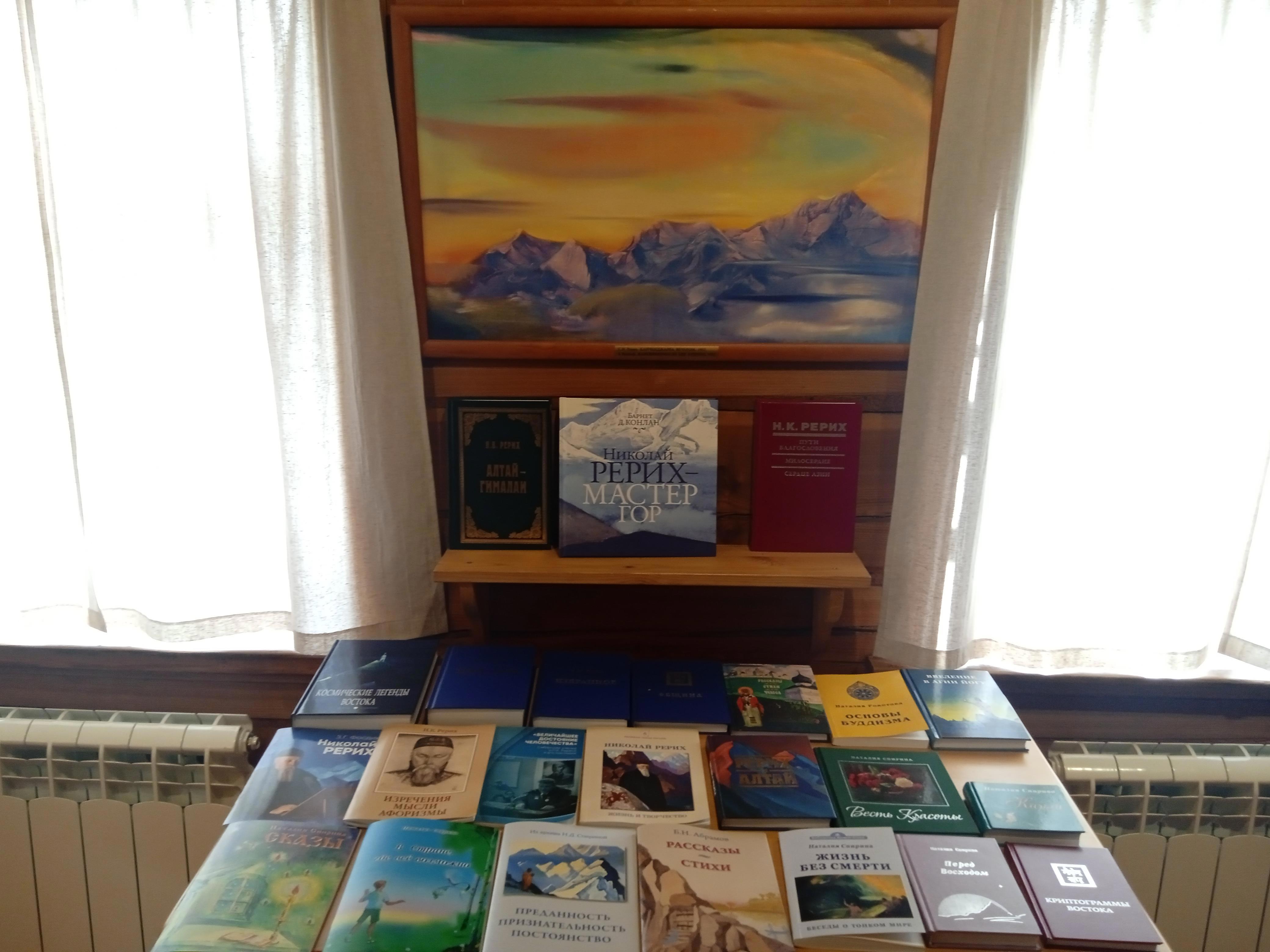 Завершаю серию постов о моем путешествии по Уймонской долине и встрече с наследием Николая Рериха - Виктор Агеев-Полторжицкий