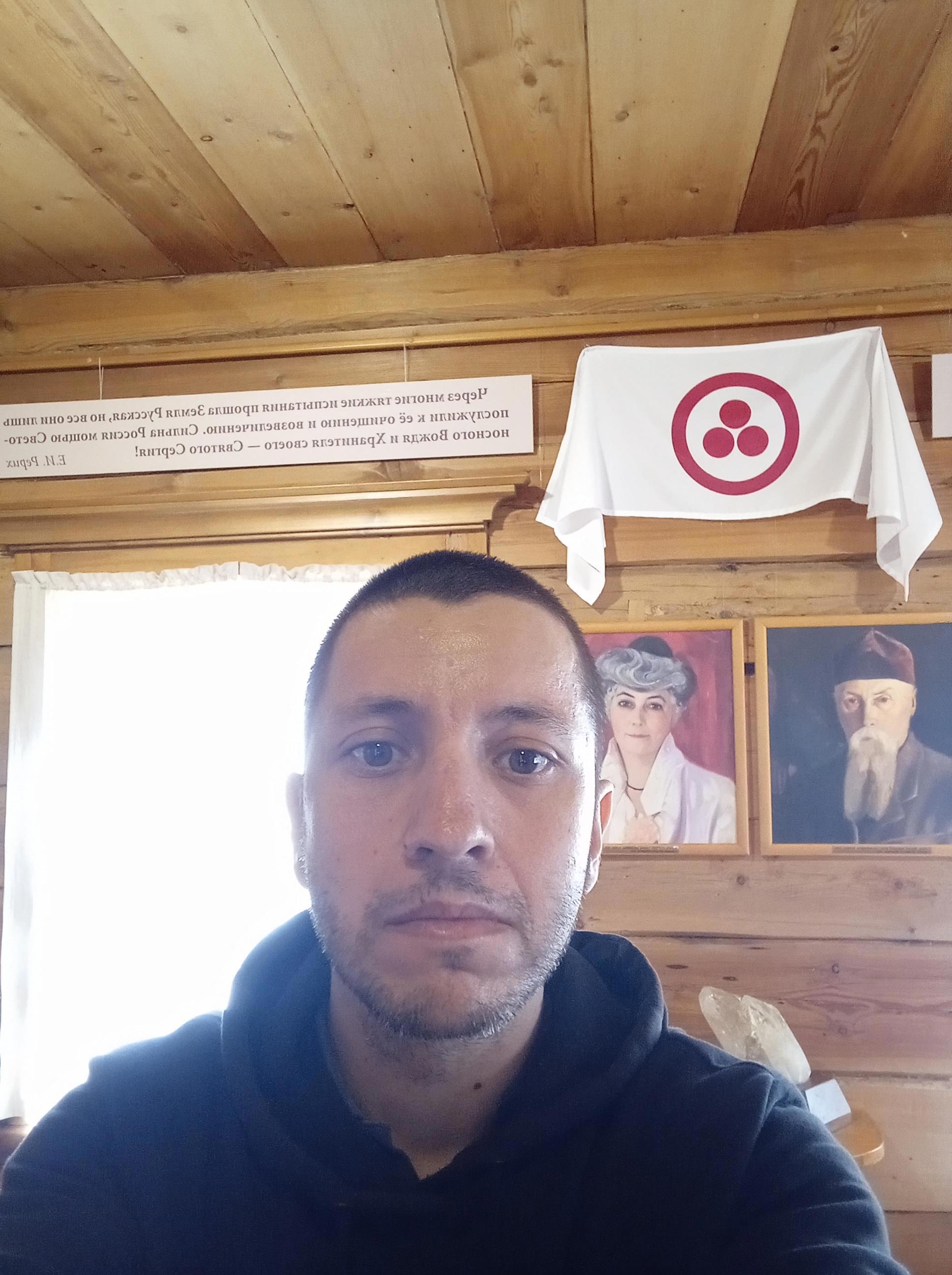 Завершаю серию постов о моем путешествии по Уймонской долине и встрече с наследием Николая Рериха - Виктор Агеев-Полторжицкий