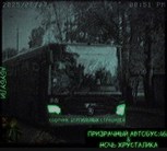 Обложка произведения Сборник Терпильных Страшилок