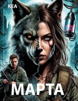 Обложка произведения Марта