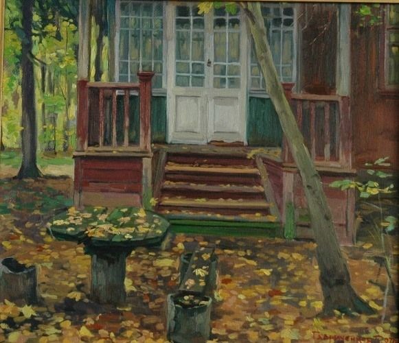 Обложка произведения Ранние гости