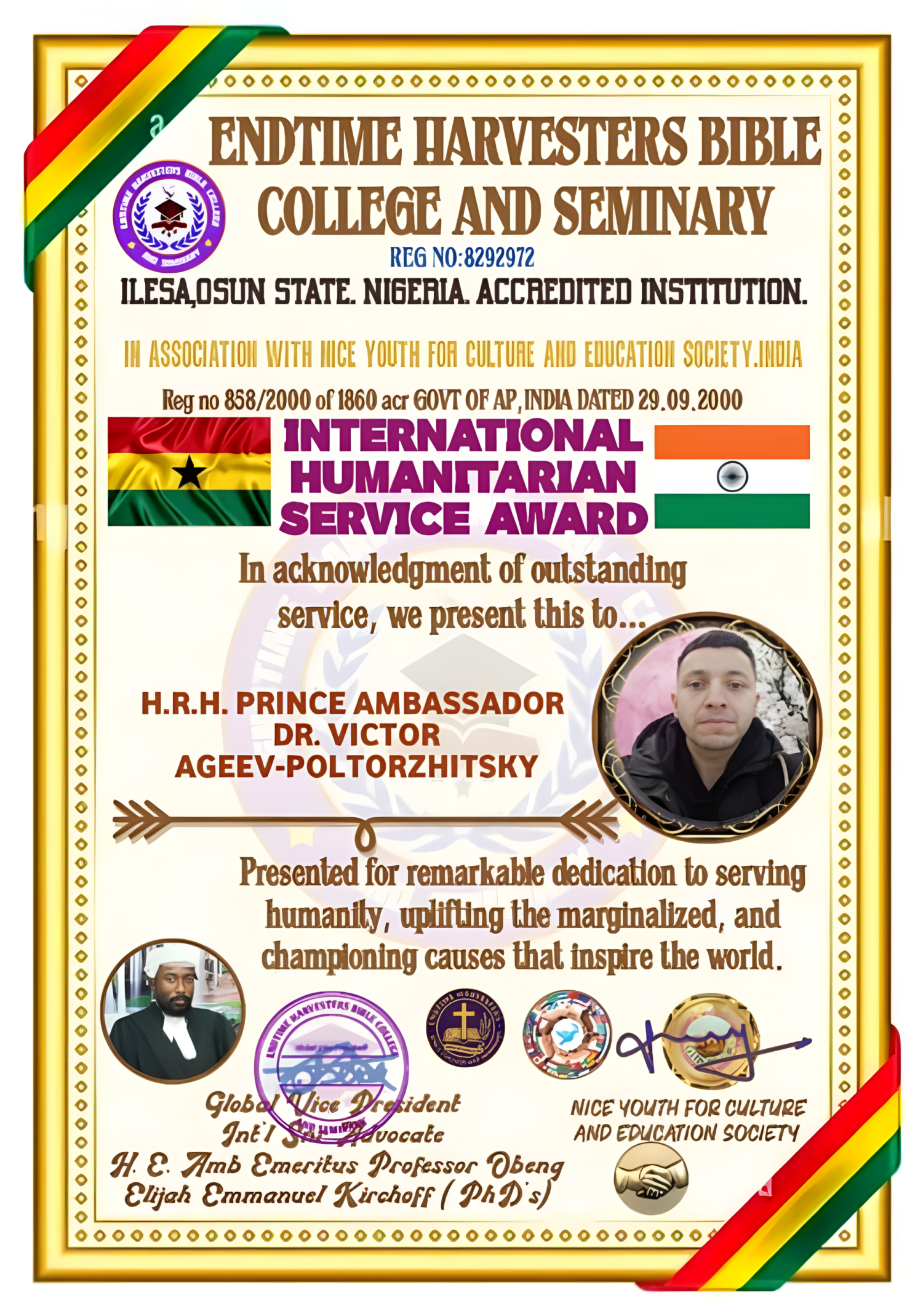 Получил "Международную гуманитарную награду" за преданность служению человечеству - Виктор Агеев-Полторжицкий