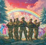 Обложка произведения Рота „Вагнер“ в Эквестрии