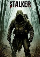 Обложка произведения Душа полтергейста 1