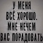 Обложка произведения Чётки