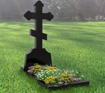 Обложка произведения Истина. Миниатюра в пол строки.