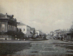 Череповец