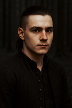 Ингвар