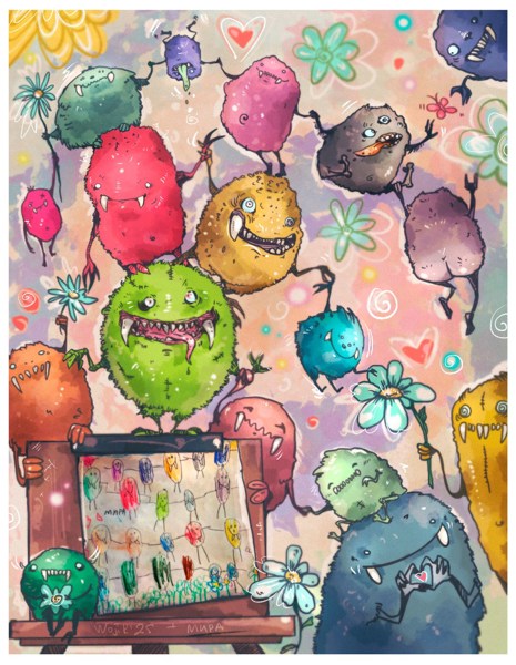 Иллюстрация