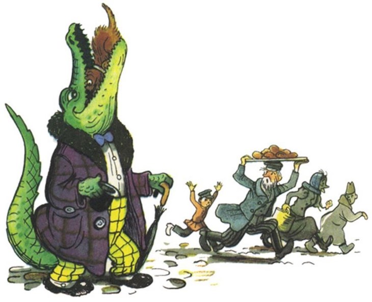 Иллюстрация