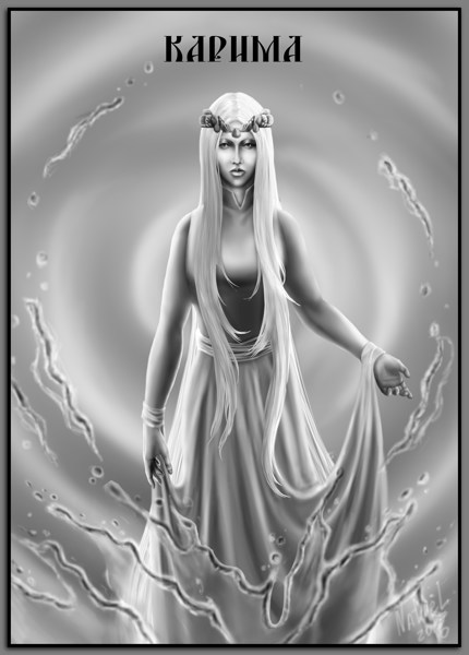 Иллюстрация