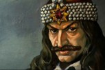 Обложка произведения Цепеш