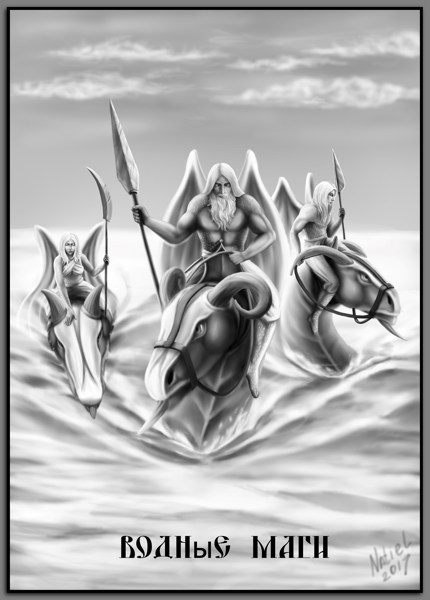 Иллюстрация