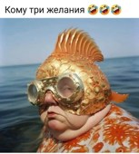 Обложка произведения НЕ Владычица Морская...