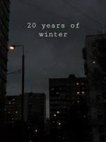 Обложка произведения 20 лет зимы