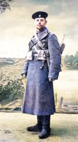 Обложка произведения История 448-го пехотного Фатежского полка