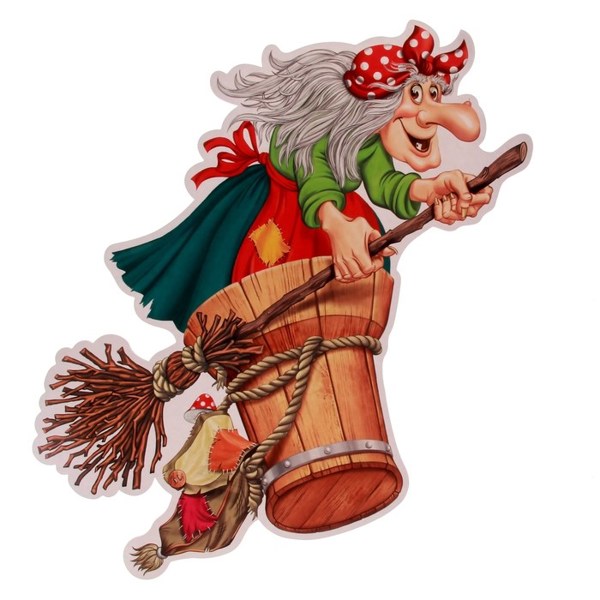 Иллюстрация