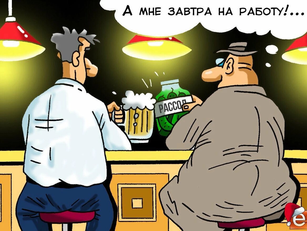 Обложка произведения Сила воли. Миниатюра.