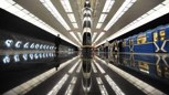 Обложка произведения Молодой бог, или Чудовище после завтрака