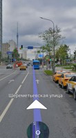 Обложка произведения Путешественник