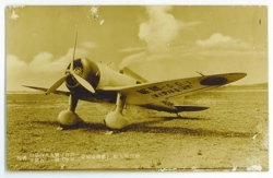 Mitsubishi A5M тип 96