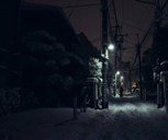 Обложка произведения До утра