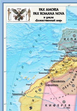 Карта Илифии