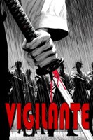 Обложка произведения Vigilante