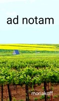 Обложка произведения ad notam.