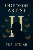 Обложка произведения Ode to the Artist