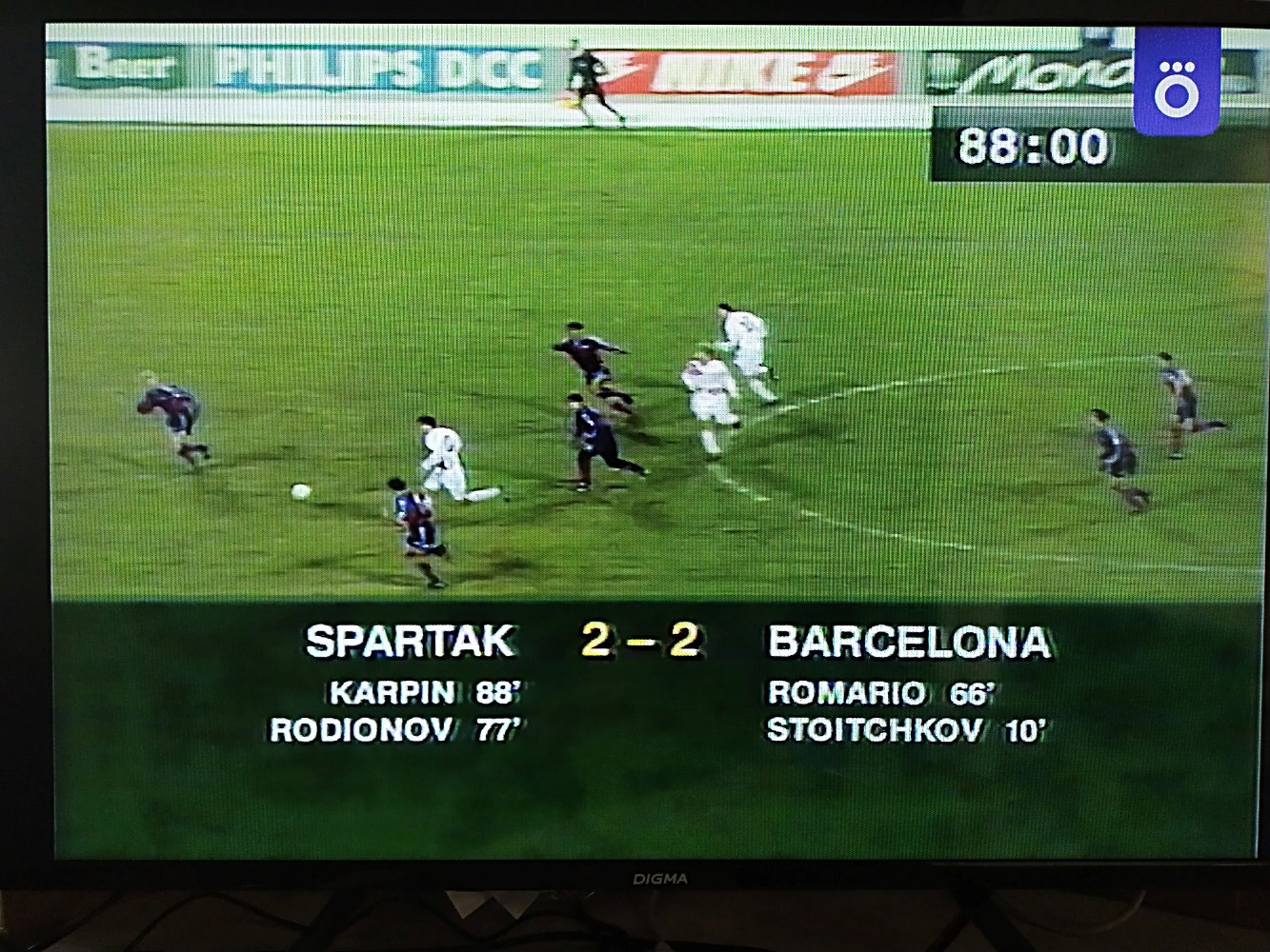 Обложка произведения Красотень 1994