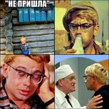 Обложка произведения Подопытная муха