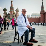 Обложка произведения Тойота с тахионным движком