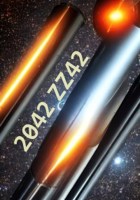 Обложка произведения 2042 ZZ42