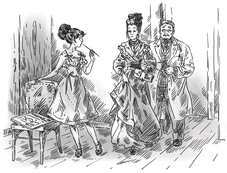 Иллюстрация