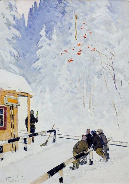 Иллюстрация