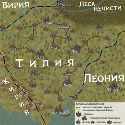 Карта-схема Тилии без...