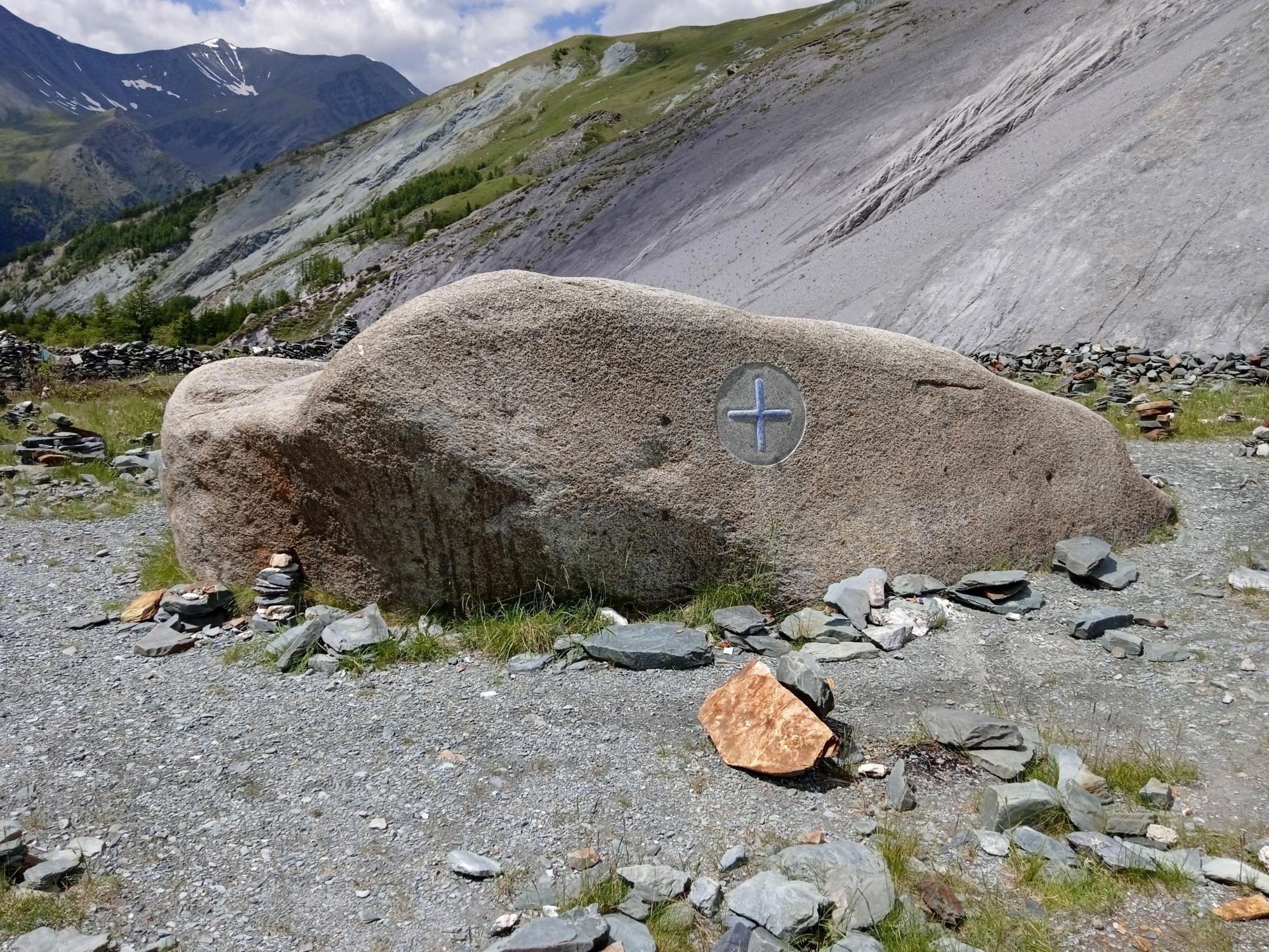 Камень Рериха: продолжение пути и размышления о вечном - Виктор Агеев-Полторжицкий